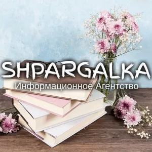 Дипломная работа младшего специалиста на заказ в Украине