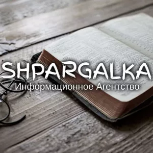 План дипломной работы на заказ в Украине