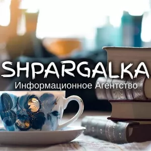 Теоретическая часть дипломной работы на заказ в Украине