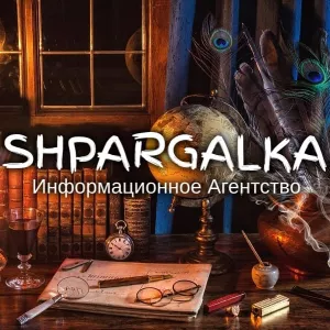 Практическая часть дипломной работы на заказ в Украине