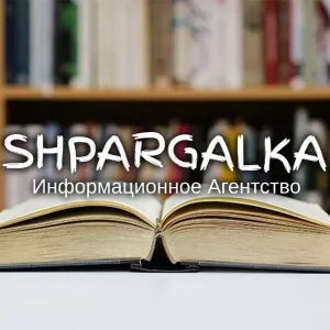 Эмпирическая часть дипломной работы на заказ в Украине