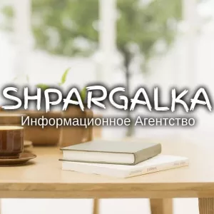 Раздел дипломной работы «Охрана труда и техника безопасности» на заказ в Украине