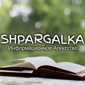 Подбор темы дипломной работы на заказ в Украине