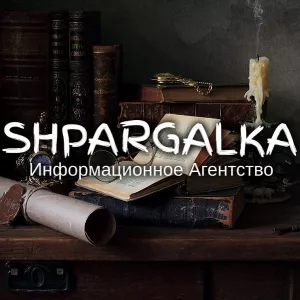 Аннотация к дипломной работе на заказ в Украине