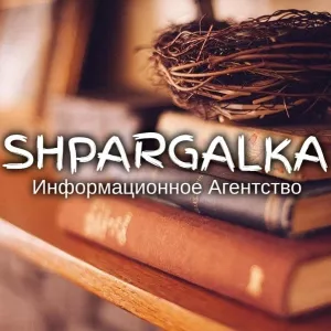 Введение дипломной работы на заказ в Украине