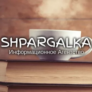 Проверка дипломной работы на академическую добропорядочность на заказ в Украине
