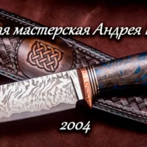 Андрей Бирюков и его кузнечная мастерская – настоящее искусство изготовления совершенных ножей