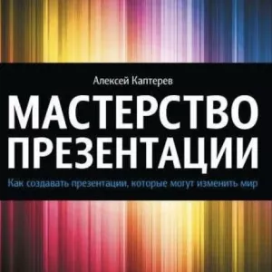 BookMood — настрій, що починається з книги