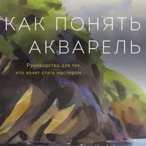 BookMood — читай те, що справді хочеться