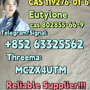 CAS 119276-01-6 Protonitazene