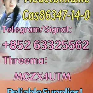 Factory wholesale CAS 86347-14-0 with good quality