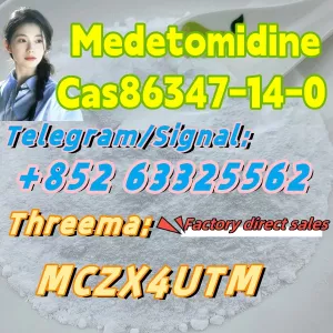 Medetomidine Cas86347-14-0