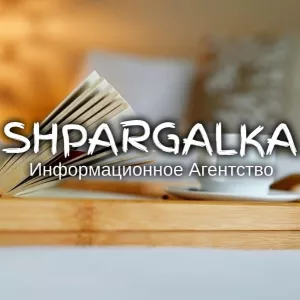 Речь на защиту дипломной работы на заказ в Украине