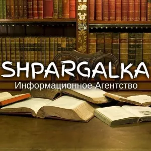 ​Повышение уникальности текста дипломной работы на заказ в Украине