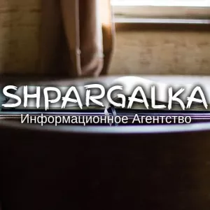 Академический перевод дипломной работы на заказ в Украине