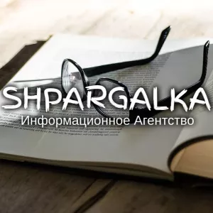 Доработка дипломной работы на заказ в Украине