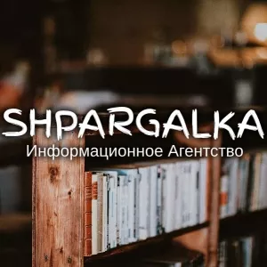 Реферат дипломной работы на заказ в Украине