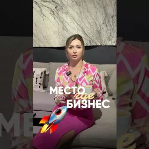 ПРОДАЁТСЯ идеальное КОММЕРЧЕСКОЕ ПОМЕЩЕНИЕ площадью 179 кв.м с отличной локацией и постоянным трафиком.