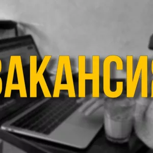 Копирайтер для создания рекламных текстов