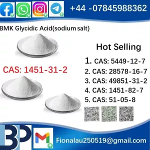 Top Supplier of CAS 1451-82-7 | Pharma/Industrial Grade | Order Now