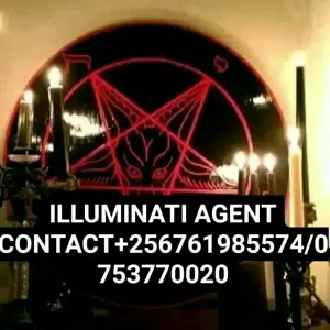 Way to join illuminati agent in Uganda call+256761985574-0753770020
