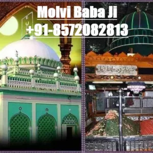 Wazifa For Love Problem Solution For A Happy Life +91-8572082813