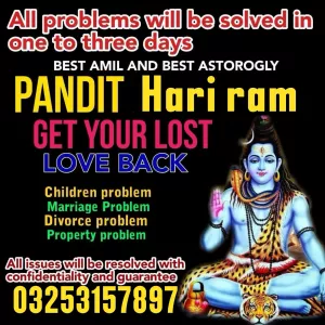 Black magic specialist asli amil Baba Karachi Kala jadu expert