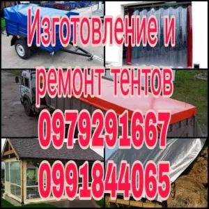 Виготовлення та Ремонт Тентів і М’яких Вікон