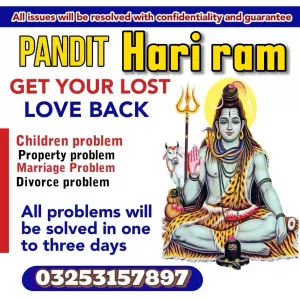 amil baba no1 karachi | asli amil baba pakistan | kala jadu expert