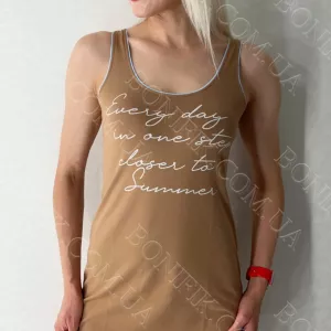 Жіночий домашній сарафан карамельного кольору з принтом (16401) (арт. 1846)