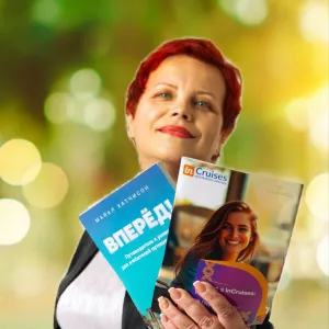 Путешествовать мечта многих, но для многих это уже роскошь.