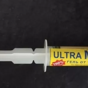 Гель від тарганів «ULTRA MAX»
