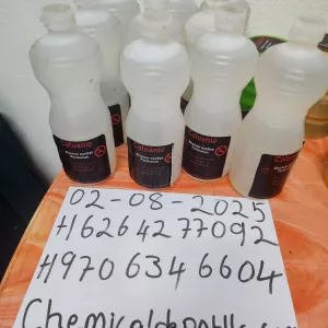 Buy caluanie muelear oxidize D2O Heavy Water from Chemical Depot LLC