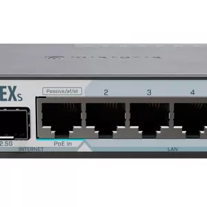 Современный роутер MikroTik hEX S с быстрой доставкой