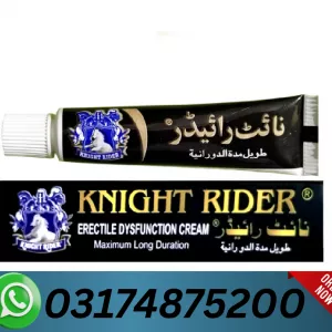Knight Rider Herbal Delay Cream Price In Karachi=03174875200