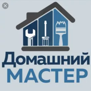 Подключение УСТАНОВКА ГАЗОВОЙ ПЛИТЫ, электрические ВАРОЧНЫЕ ПАНЕЛИ, ДУХОВКИ. 069495004. Кишинев