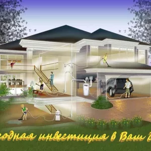 Встроенный пылсос.Система центрального пылеудаления.