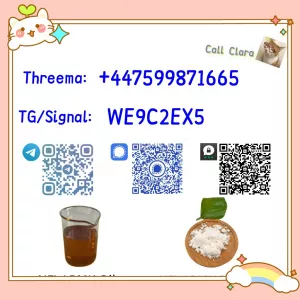 C AS 49851-31-2 CA S 1451-82-7 CA S 5337-93-9 CA S 1009-14-9