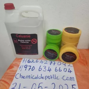 Купить Caluanie Muelear Oxidize | Быстрая и надежная доставка