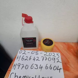 Caluanie Muelear Oxidize 5 л продаётся | Оптовые поставки