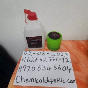 Купить Caluanie Muelear Oxidize Parteurize по доступной цене