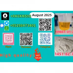 CAS 1451-82-7 &49851-31-2