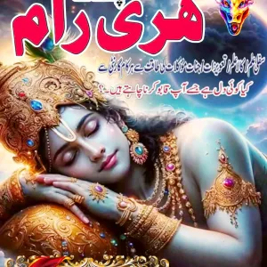 authantic amil baba uk # asli amil baba in uae