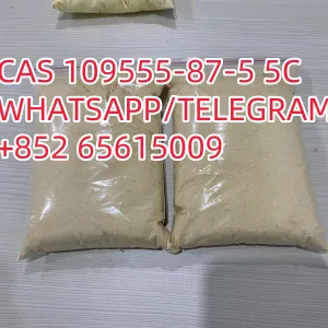 109555-87-5-5cl-raw-material