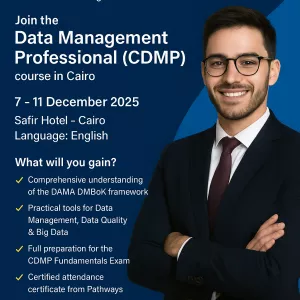 Join the Data Management Professional (CDMP)
