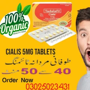 Cialis Black 200Mg Tablets In Gujranwala | 0302.5023431