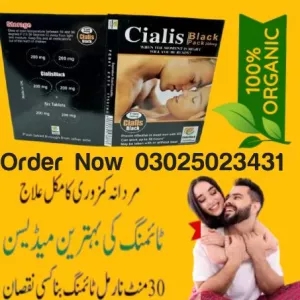 Cialis Black 200Mg Tablets In Sukkur | 0302.5023431