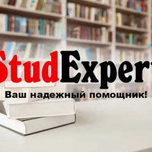 Купить чертежи для магистерской работы в Украине