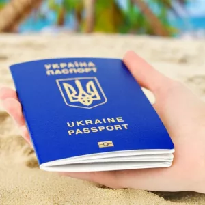 Паспорт Украины загранпаспорт купить / официально