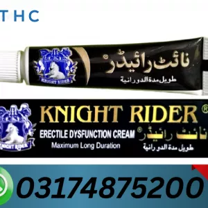 Knight Rider Herbal Delay Cream Price In Karachi=03174875200